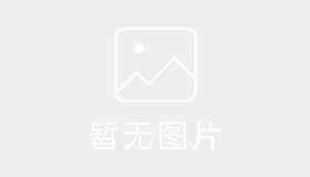 泰运驾校高攀分校